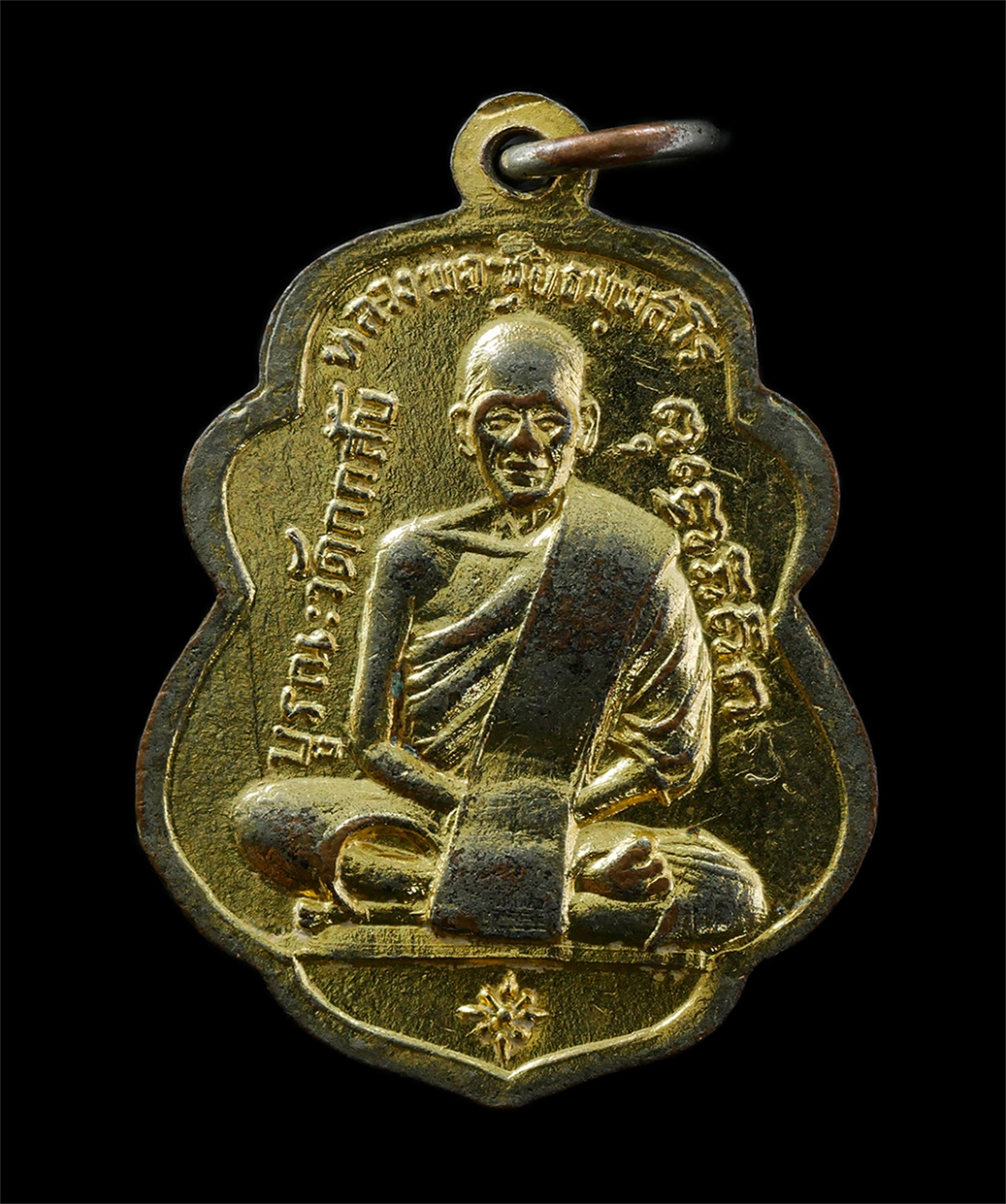 6May25 (64)p.jpg - เหรียญหลวงพ่อเงิน-หลวงพ่อซุ้ย วัดกกสับ บางคล้า จ.ฉะเชิงเทรา ปี2517 เนื้อกะไหล่ทองลงยา พระเก่าสวย  | https://kamulet.in.th